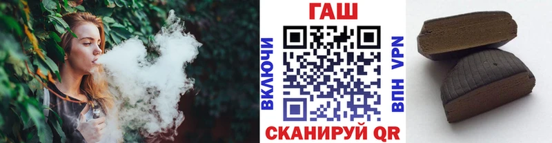 Что такое Уржум Кокаин Мефедрон A-PVP Амфетамин Гашиш Бошки Шишки