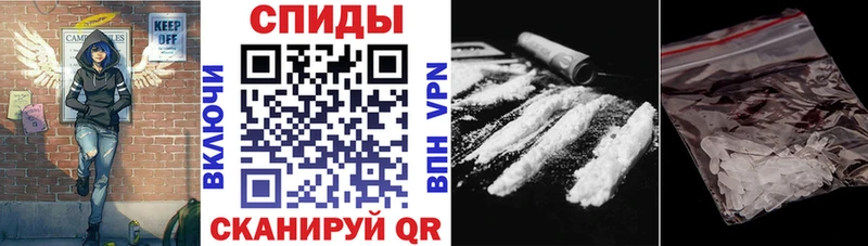 наркошоп Уржум KRAKEN как зайти Амфетамин Premium