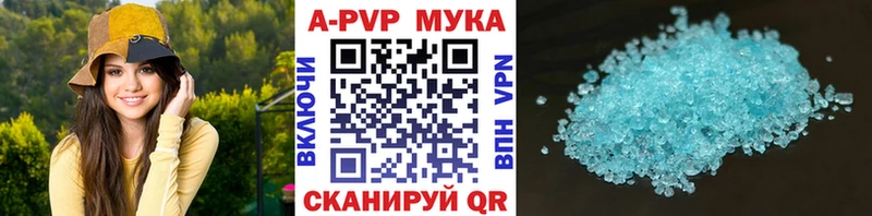 А ПВП СК КРИС  Уржум 
