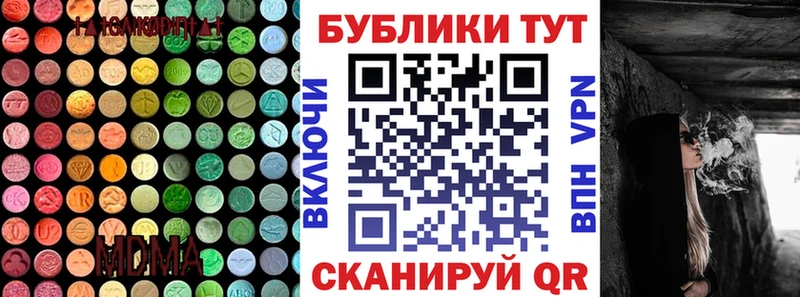 Ecstasy диски  купить наркоту  Уржум 