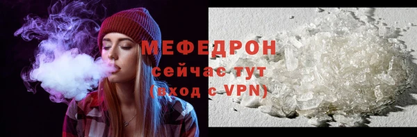 марки nbome Армянск