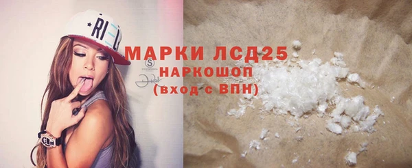 кокаин колумбия Аркадак