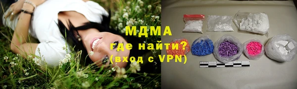 СК Арсеньев