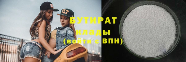 СК Арсеньев