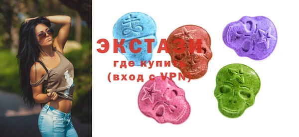 марки nbome Армянск