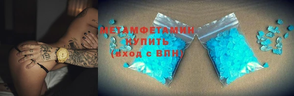 кокаин колумбия Аркадак
