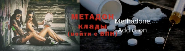 марки nbome Армянск