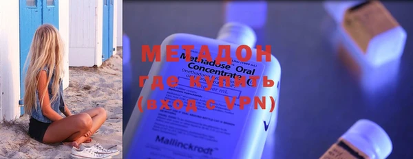марки nbome Армянск