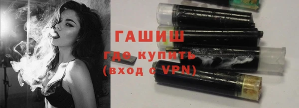 кокаин колумбия Аркадак