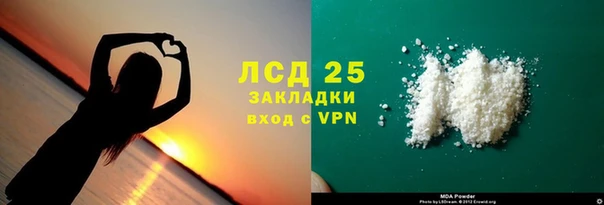 кокаин колумбия Аркадак