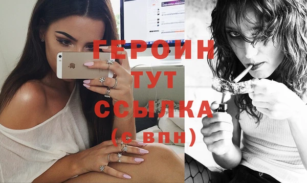 марки nbome Армянск