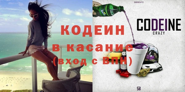 СК Арсеньев