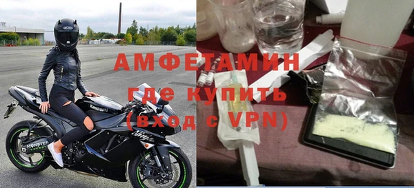 кокаин колумбия Аркадак