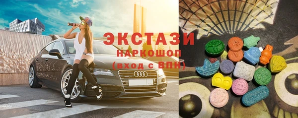 СК Арсеньев