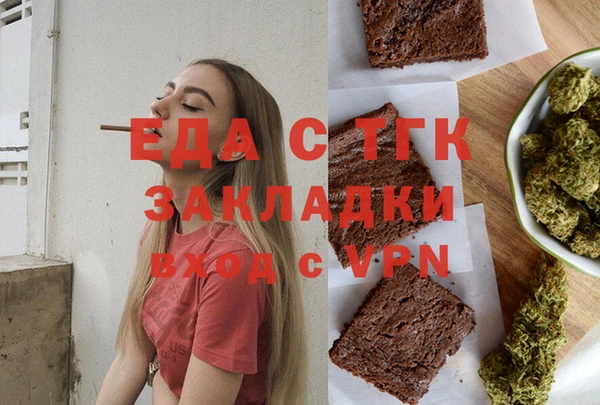 СК Арсеньев