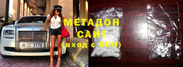 марки nbome Армянск
