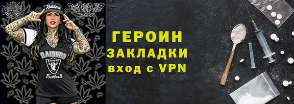 кокаин колумбия Аркадак