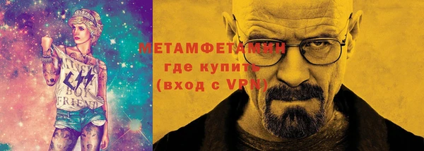 кокаин колумбия Аркадак