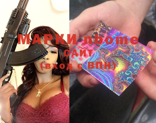 кокаин колумбия Аркадак
