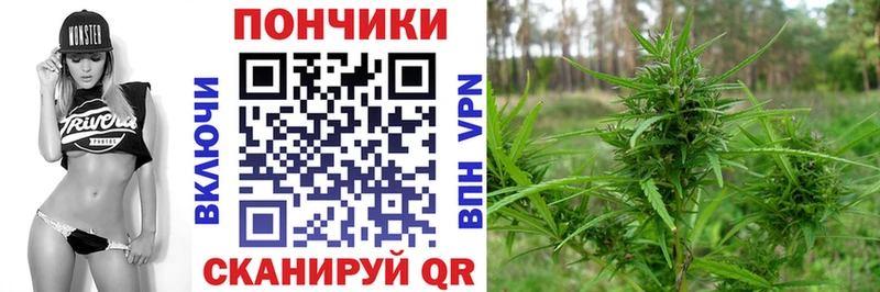 Шишки марихуана MAZAR  Уржум 